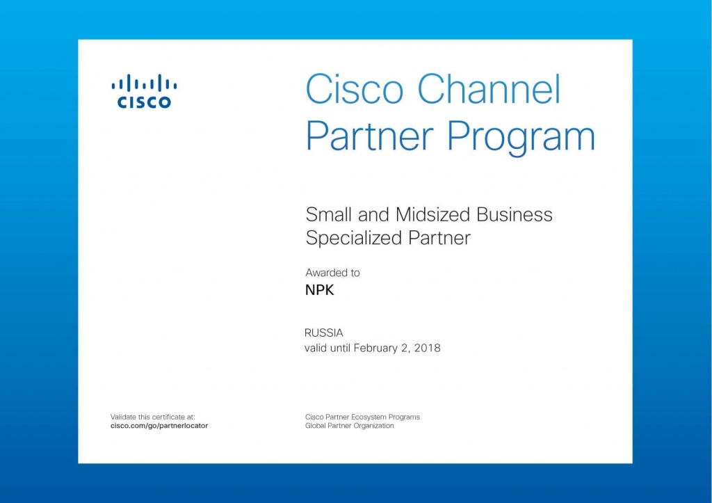 Cisco Small Midsized Business Specialized Partner.jpg